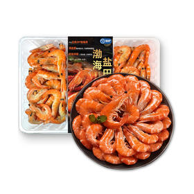 MM 山姆 渤海盐田虾 1.5kg