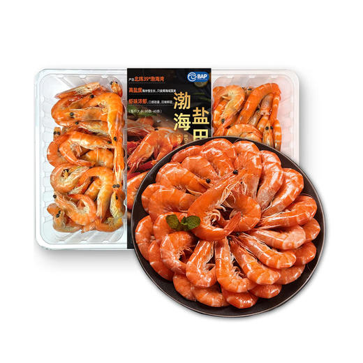 MM 山姆 渤海盐田虾 1.5kg 商品图0