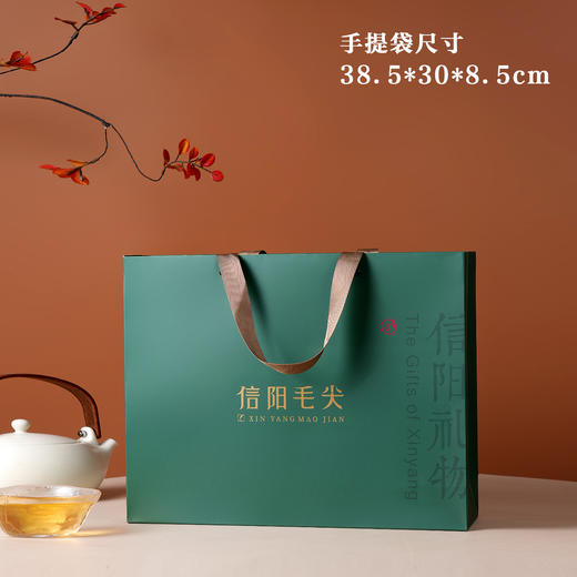 信阳礼物【绿.4听毛尖+1茶勺】25元1套.整箱18套 商品图4