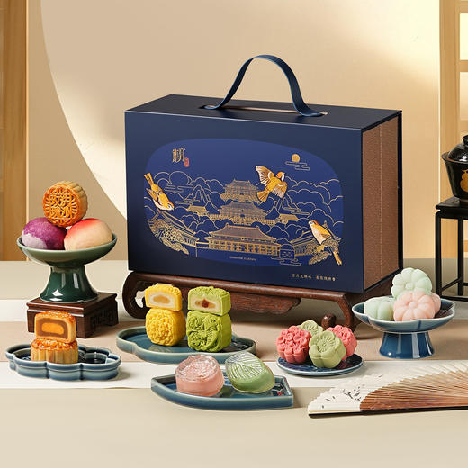 【尚食月华礼盒】皇家尚食局x敦煌博物馆 国风糕点礼盒特产文创新年圣诞节伴手礼物 商品图5