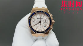 不一样的彩虹圈 AP爱彼皇家橡树离岸26236OR 糖豆圈 彩虹圈 女士机械腕表 表径37mm