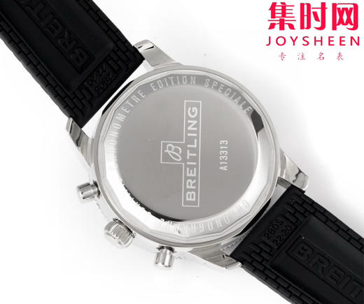 V2升级版 百年灵超级海洋文化计时系列 男士腕表 二代计时系列 商品图7