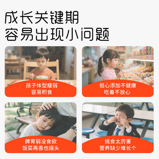 山药薏米膳食吐司715g/盒*1箱 商品图1