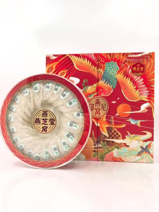 燕芝莹燕窝 商品图0