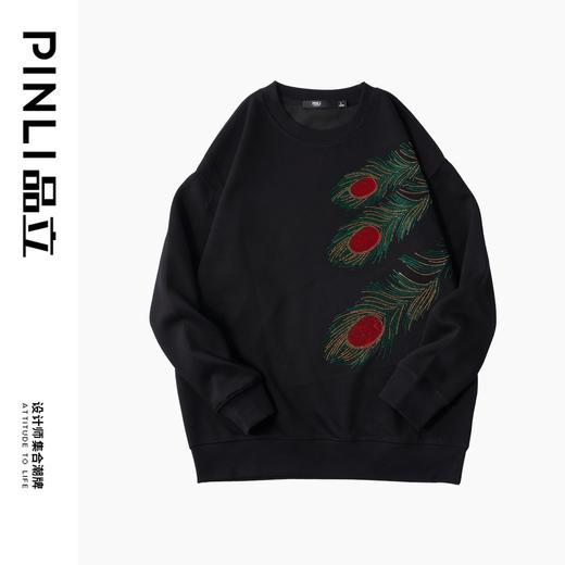 PINLI品立2025秋季新款烫钻圆领套头卫衣潮牌百搭长袖休闲男上衣BG253109009 商品图3