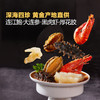 MM 山姆 捞汁鲍鱼海参组合 1.8kg 商品缩略图1