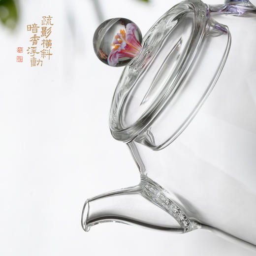暗香疏影/秦权小泡壶/高硼硅玻璃耐热泡茶壶家用耐高温可煮200ml 商品图3
