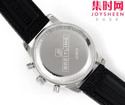 V2升级版 百年灵超级海洋文化计时系列 男士腕表 二代计时系列 商品图7