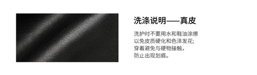 THESOONG/土耳其进口真皮羊皮衣外套开衫女秋冬连帽上衣HWPY7784 商品图6