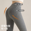 亲肤高弹显瘦打底裤2025秋冬新款女外穿加绒加厚保暖显瘦百搭修身螺纹棉高腰打底裤 商品缩略图2