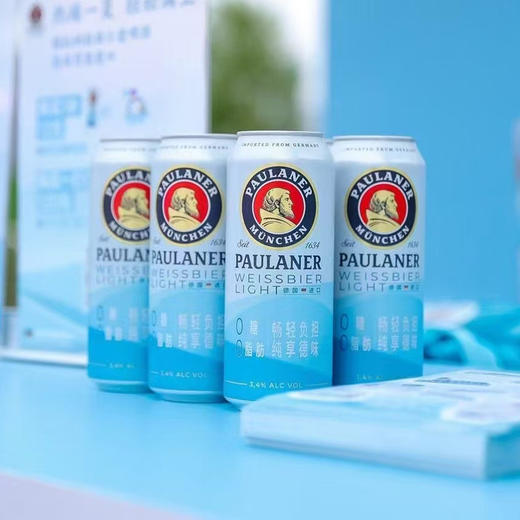 聚便利 X 山姆 保拉纳 德国进口保拉纳小麦啤酒（清爽型）500ml 商品图3