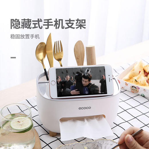 ecoco意可可 桌面纸巾盒 E2009蓝色 商品图3