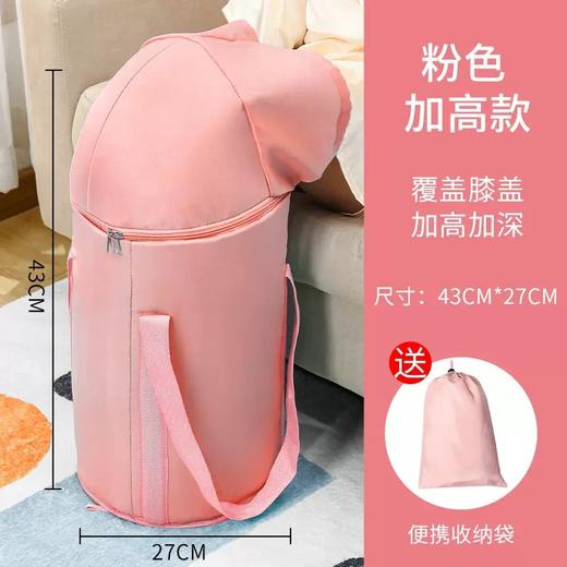 可折叠泡脚袋 洗脚盆保温泡脚桶 宿舍深桶过小腿家用便携式足浴神器 商品图14
