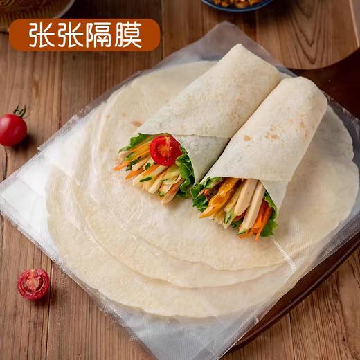 6寸水烙饼10片 商品图0