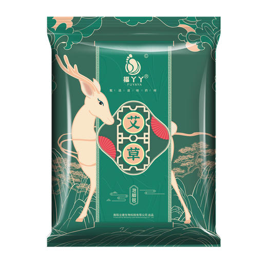 折叠泡脚桶 家用加高过小腿足浴盆 恒温便携式洗脚盆脚底按摩足浴器 商品图11