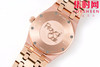 匠心之作 爱彼BF皇家橡树67651ST系列 石英女款 表径33毫米 女士腕表 商品缩略图7