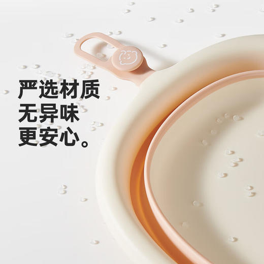 ecoco意可可 折鲁盆洗脸盆标准款三个装  蓝色+粉色+绿色 商品图3