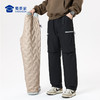 【实付满399送保温杯】【无氟防水战术羽绒裤】 加厚保暖羽绒长裤男女同款休闲直筒加绒裤KT526 商品缩略图6