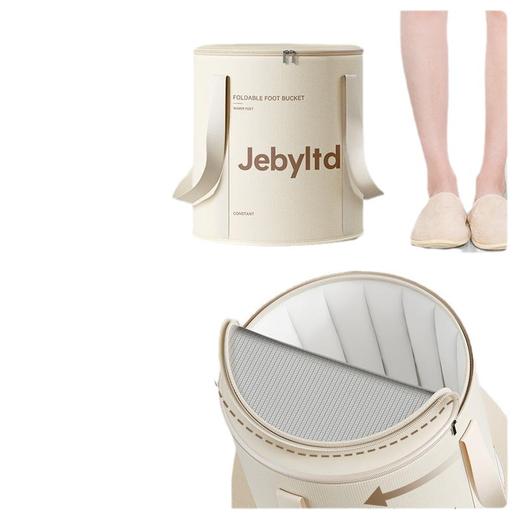 可折叠泡脚袋 洗脚盆保温泡脚桶 宿舍深桶过小腿家用便携式足浴神器 商品图4