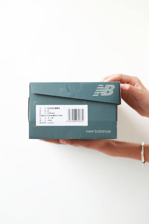 慕了慕了，显腿好长啊啊啊。芭蕾复古情侣软底徒步跑步鞋C092166 商品图13