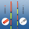 佳钓尼倒锥尾鲢鱅日用浮漂无惧风浪加固铝管甩大鞭也能更轻松 商品缩略图1