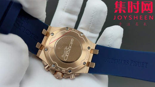 不一样的彩虹圈 AP爱彼皇家橡树离岸26236OR 糖豆圈 彩虹圈 女士机械腕表 表径37mm 商品图5