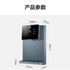海尔（Haier）管线机 HGR2303-U1 商品缩略图12