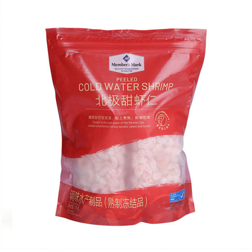 MM 山姆 Member's Mark 北极甜虾仁 1kg 商品图0
