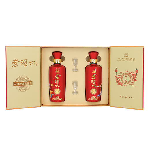 【268元3套礼盒装共6瓶】老泸州和之礼升级版52度浓香型优级白酒礼盒 商品图2
