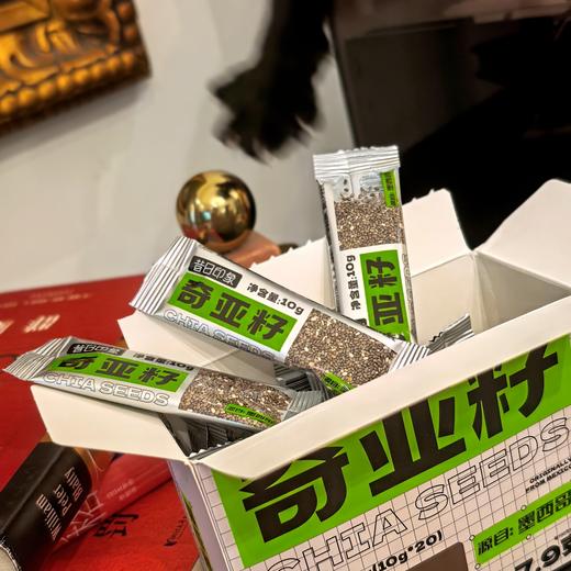 [屁侠推荐]昔日印象 墨西哥进口奇亚籽 肠胃清道夫 即食饱腹代餐  商品图0