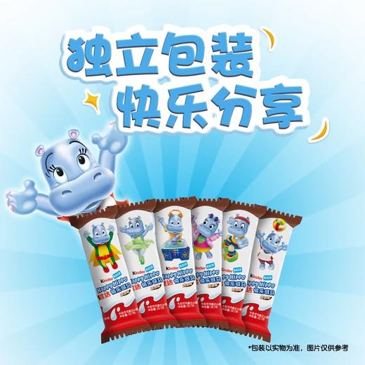 MM 山姆 健达 牛奶可可酱注心威化饼干 517.5g（103.5g*5） 商品图3