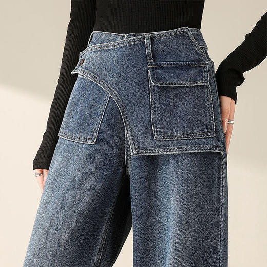 假两件复古蓝阔腿牛仔裤，高腰显瘦长款休闲直筒裤MYX-OZY-25213-L 商品图3