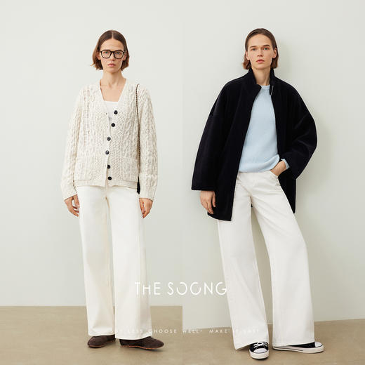 THESOONG/早秋100%棉厚实重工直筒牛仔裤女新款休闲无弹垂感HBNZ7568 商品图1