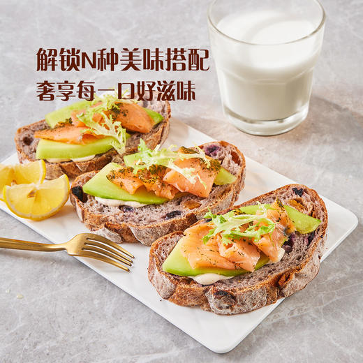 MM 山姆 Member's Mark 蓝莓杏干酸法包 商品图5