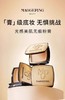 毛G平光感美肌无痕粉膏粉底液遮瑕持久不脱妆 商品缩略图1