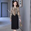 2025秋季上新优雅显瘦豹花上衣两件套HBLJRA985-6 商品缩略图3
