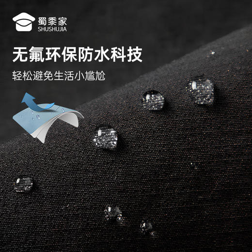 【实付满399送保温杯】【无氟防水通勤软壳战术裤】户外四面弹战术直筒裤户外训练长裤子KT523 商品图2