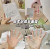 丽&素面膜全系列械字号yi美面膜（拍10盒） 商品缩略图3