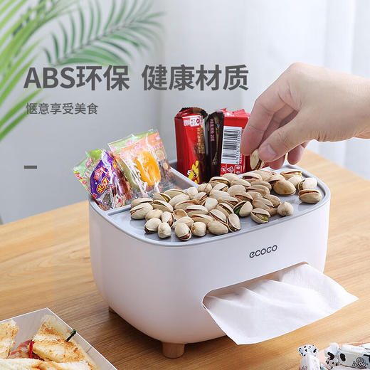ecoco意可可 桌面纸巾盒 E2009蓝色 商品图5
