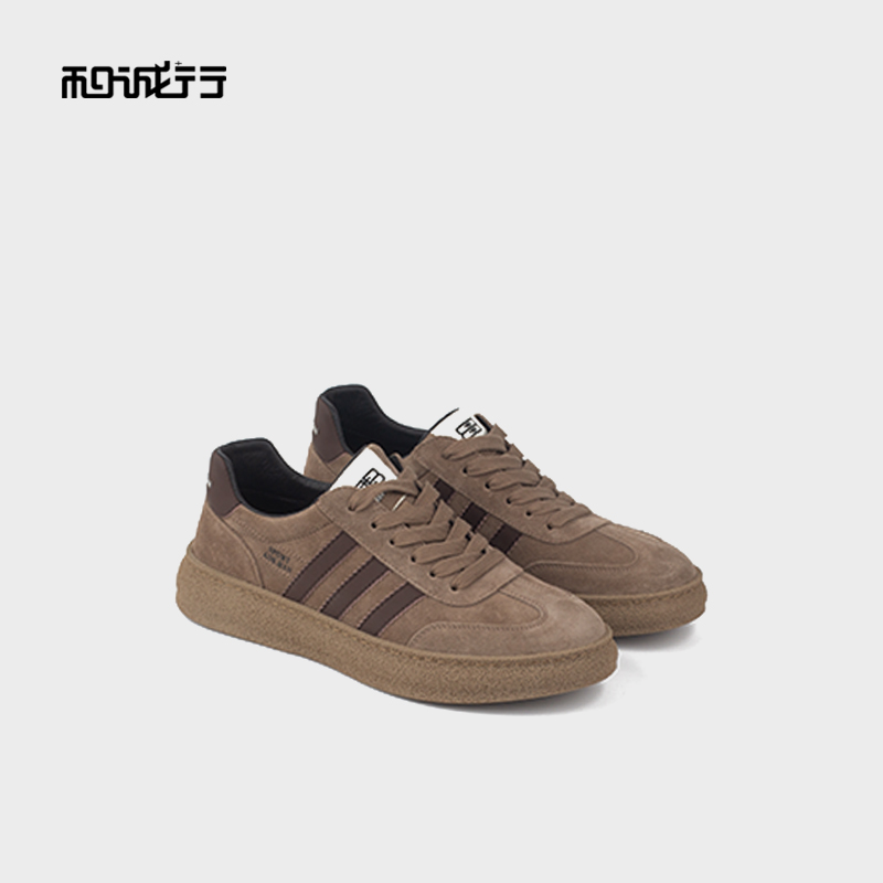 和诚行2025秋季透气韩版百搭男式翻毛皮复古运动休闲鞋0930259