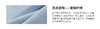 THESOONG/早秋精选100%纯棉绒感卫衣连帽长袖开衫HBWT7936 商品缩略图5