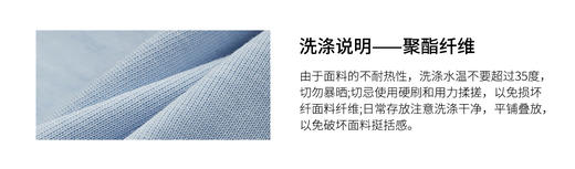 THESOONG/早秋精选100%纯棉绒感卫衣连帽长袖开衫HBWT7936 商品图5