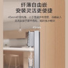 海尔（Haier）管线机 HGR2318 商品缩略图4