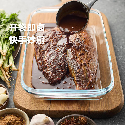 MM 山姆 香卤美国谷饲牛腱心 980g 商品图3