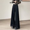 【GZ】无忧购 时尚高腰黑色阔腿牛仔裤女百搭新款宽松大喇叭直筒裤104（截单后3-5天发货） 商品缩略图1