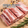 MM 山姆 伊比利亚黑猪肋排 1kg 商品缩略图1