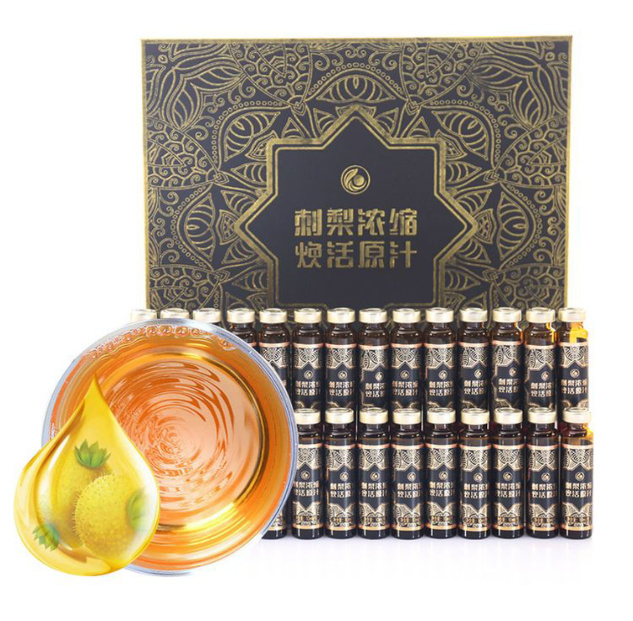 光合鲜品刺梨浓缩焕活原液组