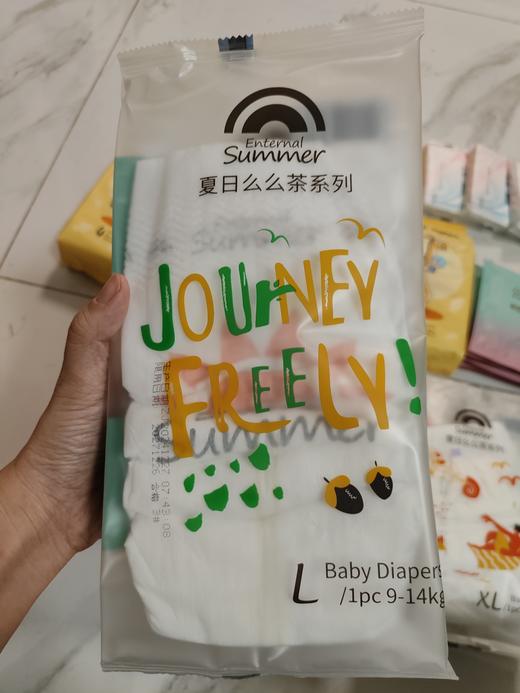 【享喂内测】粉丝群内部纸尿裤/拉拉裤试用（内测暂时结束，该链接主要给大家看评价参考） 商品图6