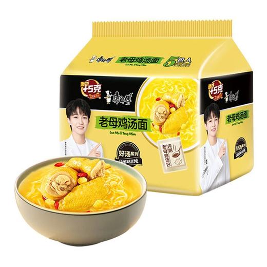 康师傅 老母鸡汤面 110g*5包/袋 商品图0