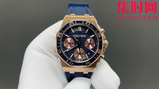 不一样的彩虹圈 AP爱彼皇家橡树离岸26236OR 糖豆圈 彩虹圈 女士机械腕表 表径37mm 商品图0